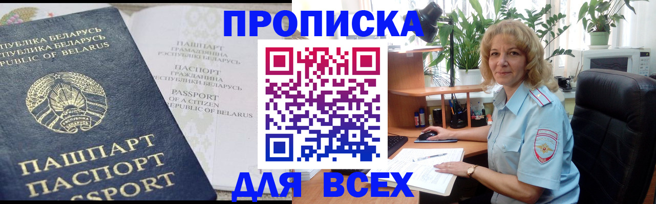 форма 3 в Губкине